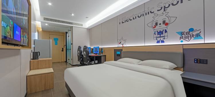 IDJ爱电竞酒店(上海金都路店)图片