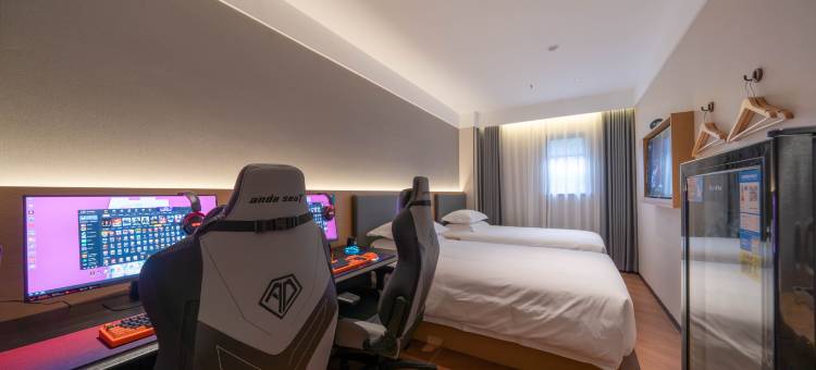 爱电竞酒店(南京南站双龙大道地铁站店)图片