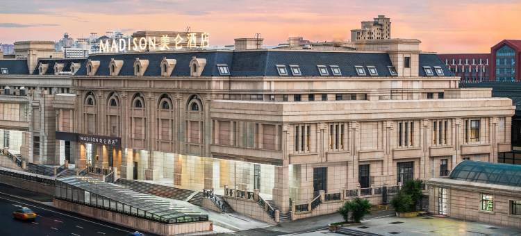 哈尔滨中央大街火车站美仑酒店图片