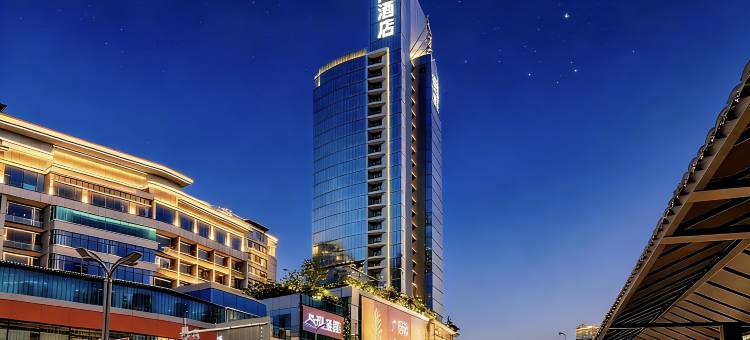 美尚·琉璃 |IMAXMOVIEGALAXYCINEM设计美学酒店(遵义会议会址店)图片