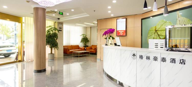 格林豪泰酒店(泰州火车站店)图片