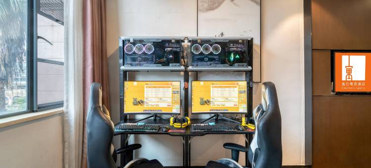 寓约电竞酒店(南昌象湖南大一附院店)图片