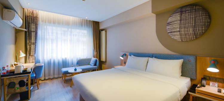 如家酒店·neo(大连中山广场地铁站天津街店)图片