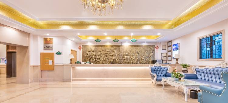 维也纳酒店(佛山顺德龙江家具材料城店)图片