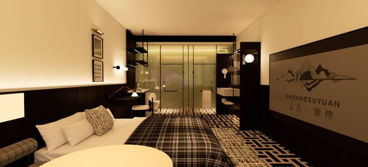 山禾·宿院(淮安淮阴师范学院店)图片