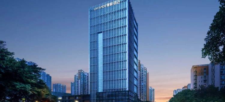 麗枫酒店(重庆冉家坝店)图片