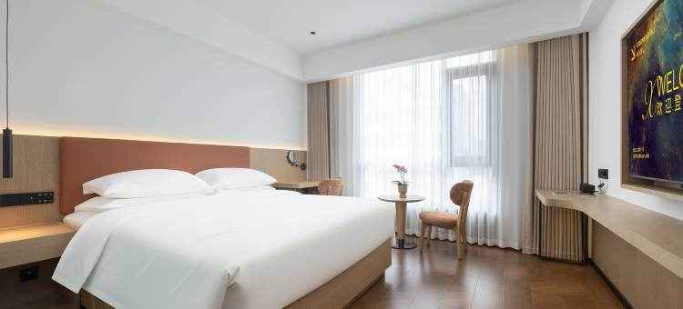 星梦号酒店(贺州灵峰广场店)图片