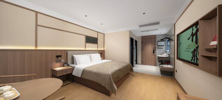 仟那美宿酒店(郑州中原福塔经北五路地铁站店)图片