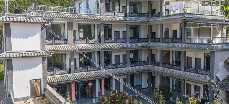 宾川谷语民宿(鸡足山店)图片