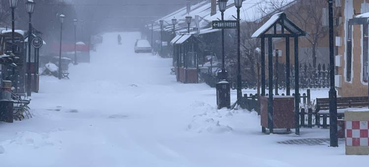 横道明九民宿(中东铁路博物馆店)图片