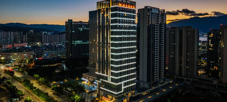 维也纳酒店(大理洱海站万达店)图片