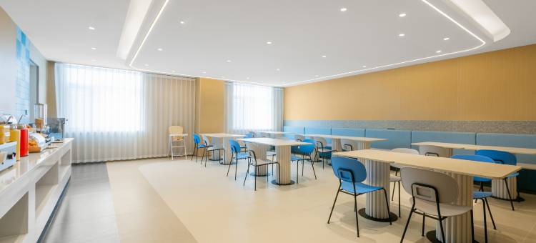 驿居酒店(唐山盛华世家商业广场店)图片