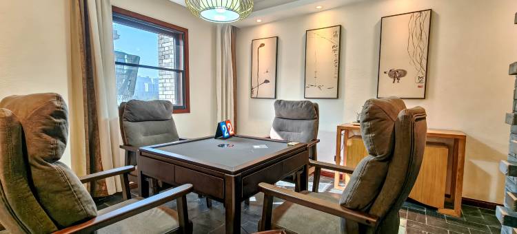 渭南·文苑会客厅图片