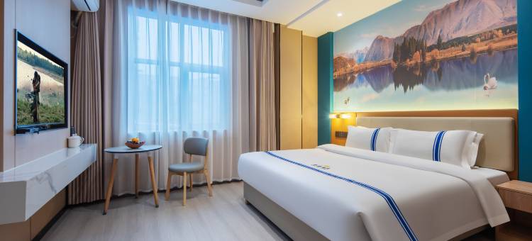 轩泊酒店(郴州资兴东江店)图片