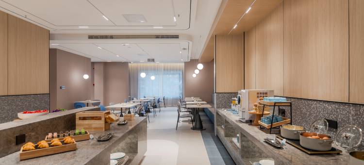 如家酒店·neo(马鞍山东站店)图片