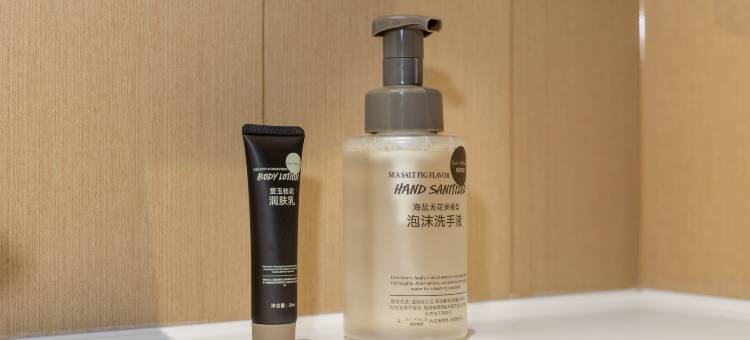 艺龙安悦酒店(上海北外滩平凉路地铁站店)图片