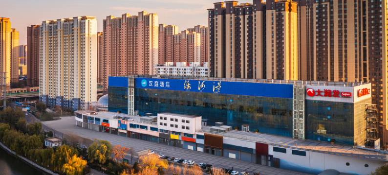 汉庭酒店(济南小清河南路店)图片