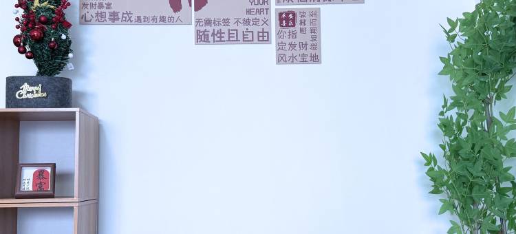 景轩青年旅舍(地铁大厦地铁站店)图片