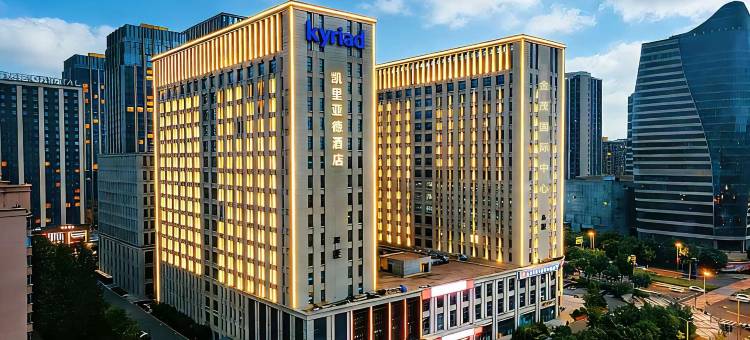 凯里亚德酒店(大同高铁站方特店)图片