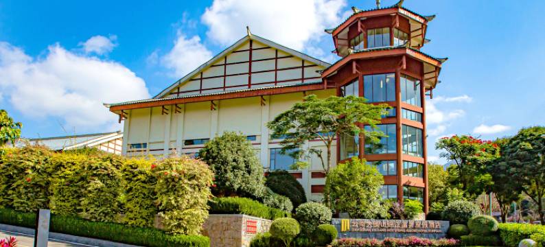 云南大围山锦江温泉度假酒店图片