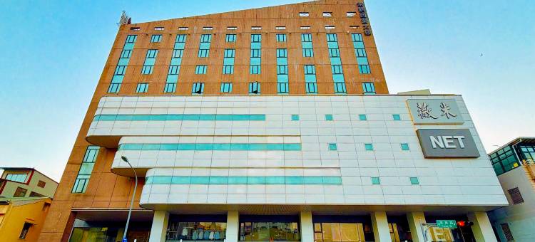 屏东薇米文旅图片