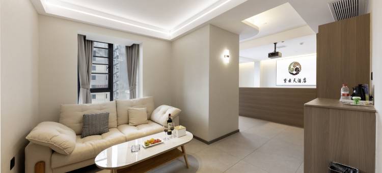 常德紫云天酒店(高铁站店)图片