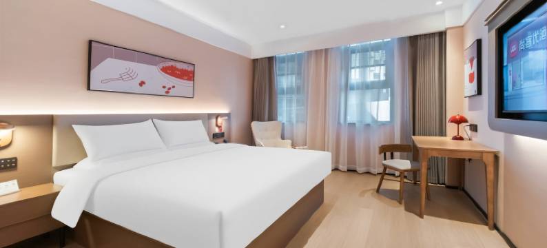 尚客优悦(阳泉万达广场工程学院店)图片