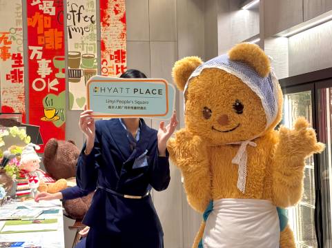 HYATT PLACE临沂凯悦嘉轩酒店图片
