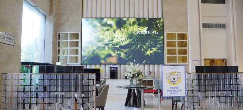 福州龙峰宾馆图片