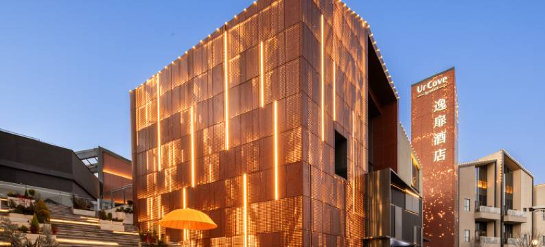 太仓南站雪世界逸扉度假酒店图片