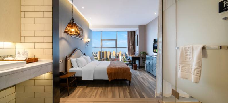 半亩城宿酒店(郑州众意西路地铁站CBD会展中心店)图片