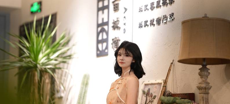 半亩城宿酒店(郑州众意西路地铁站CBD会展中心店)图片