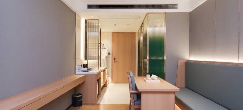 沐江南酒店(南京新街口地铁站中央商场店)图片