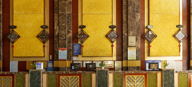 内丘天颐温泉花园酒店图片