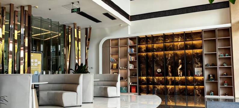 张家港派克酒店(张家港市第一人民医院|张家港购物公园店)图片