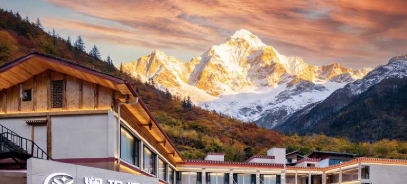 LAUE•澜玥酒店(九寨沟店)图片