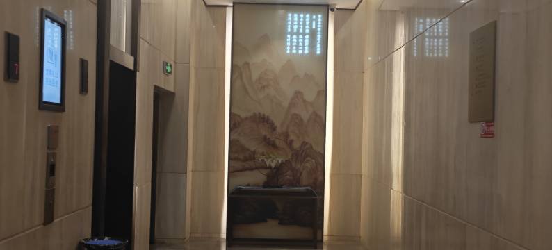浙速电竞酒店图片