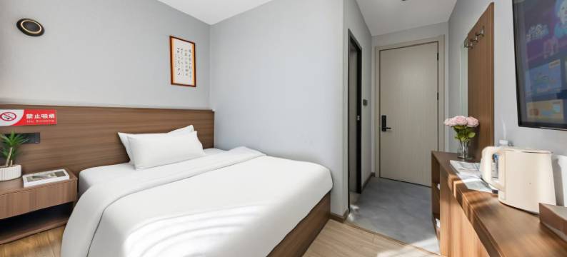 锦跃商务酒店图片