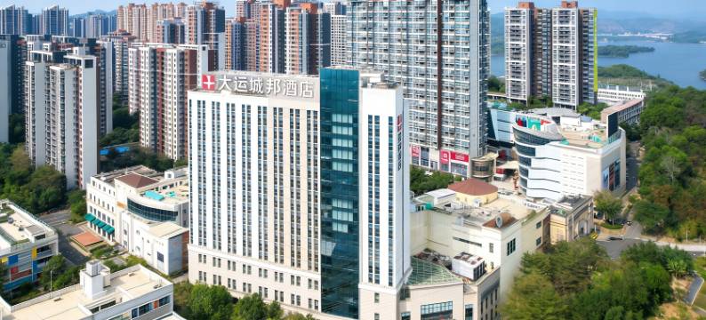大运城邦酒店图片