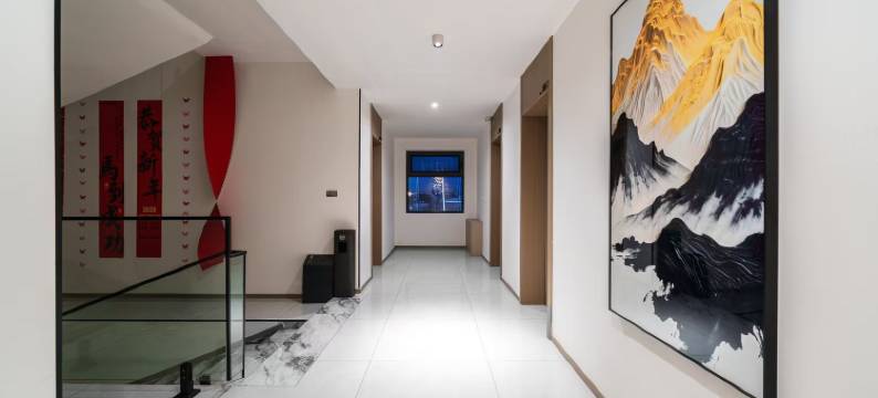 木子精品酒店((华山步行登山口店))图片