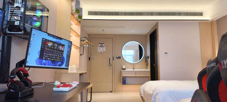 丽辰·云屿酒店图片