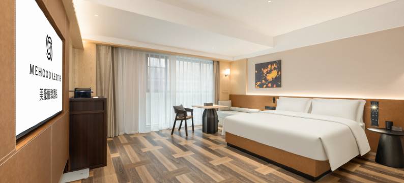 美豪丽致酒店(柳州窑埠古镇阳光100城市广场店)图片