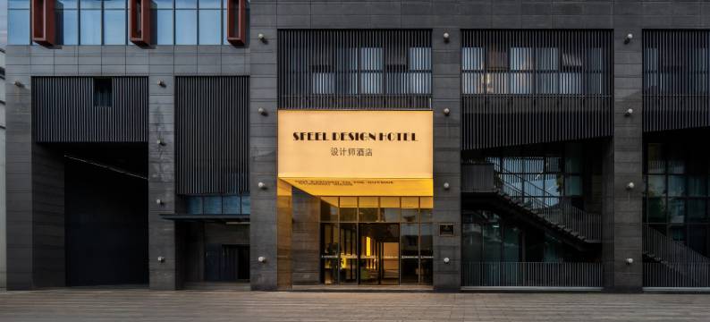 SFEEL设计师酒店(杭州西湖武林广场店)图片