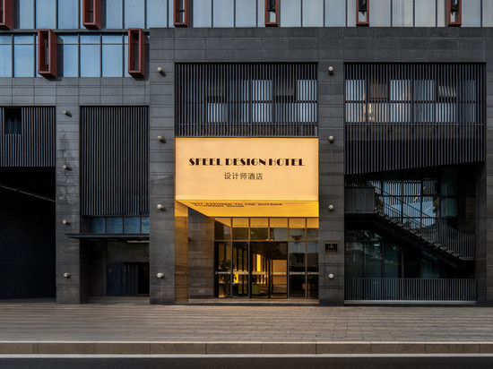 SFEEL设计师酒店(杭州西湖武林广场店)