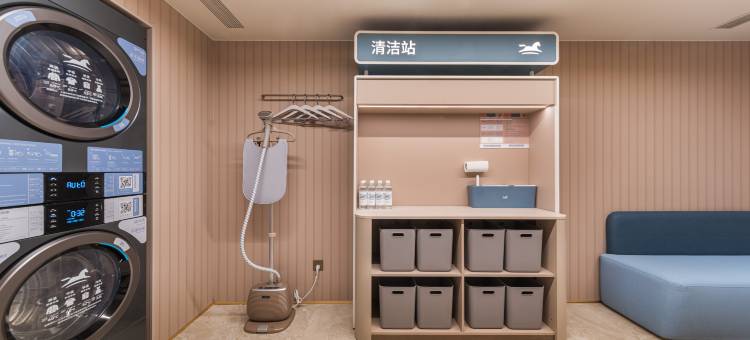 汉庭酒店(北京东坝南地铁站店)图片