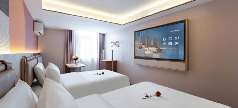 柏纳酒店 (平潭岛龙王头沙滩景区店)图片