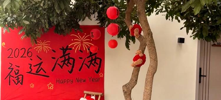 坛南湾玖号民宿(田美澳沙滩店)图片