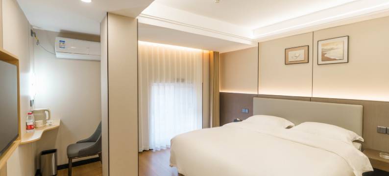 如家UP华驿精选酒店(大连北站南广场店)图片