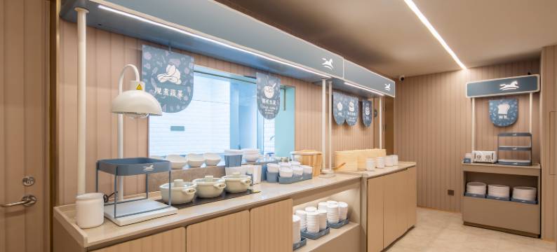 汉庭酒店(洛阳火车站王府井店)图片