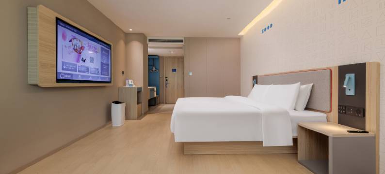 如家·neo(常州武进万达广场店)图片